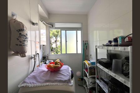 Apartamento à venda com 45m², 2 quartos e 1 vaga Apartamento à venda com 45m², 2 quartos e 1 vagaCozinha e Área de Serviço
