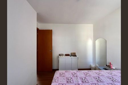 Apartamento à venda com 45m², 2 quartos e 1 vaga Apartamento à venda com 45m², 2 quartos e 1 vagaQuarto 2