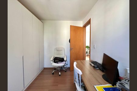 Apartamento à venda com 45m², 2 quartos e 1 vaga Apartamento à venda com 45m², 2 quartos e 1 vagaQuarto 1