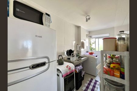 Apartamento à venda com 45m², 2 quartos e 1 vaga Apartamento à venda com 45m², 2 quartos e 1 vagaCozinha e Área de Serviço