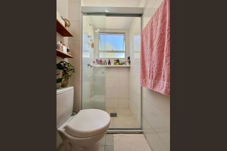 Apartamento à venda com 45m², 2 quartos e 1 vaga Apartamento à venda com 45m², 2 quartos e 1 vagaBanheiro