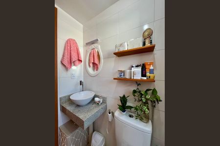 Apartamento à venda com 45m², 2 quartos e 1 vaga Apartamento à venda com 45m², 2 quartos e 1 vagaBanheiro