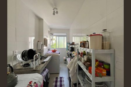 Apartamento à venda com 45m², 2 quartos e 1 vaga Apartamento à venda com 45m², 2 quartos e 1 vagaCozinha e Área de Serviço