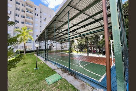 Apartamento à venda com 45m², 2 quartos e 1 vaga Apartamento à venda com 45m², 2 quartos e 1 vagaÁrea Comum - Quadra