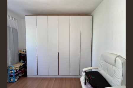 Apartamento à venda com 45m², 2 quartos e 1 vaga Apartamento à venda com 45m², 2 quartos e 1 vagaQuarto 1