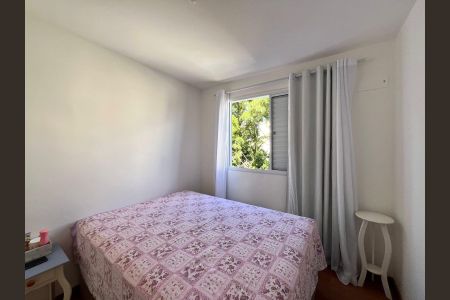 Apartamento à venda com 45m², 2 quartos e 1 vaga Apartamento à venda com 45m², 2 quartos e 1 vagaQuarto 2