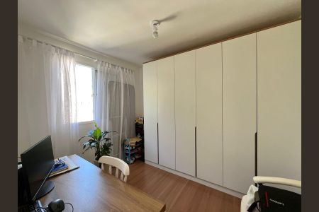 Apartamento à venda com 45m², 2 quartos e 1 vaga Apartamento à venda com 45m², 2 quartos e 1 vagaQuarto 1