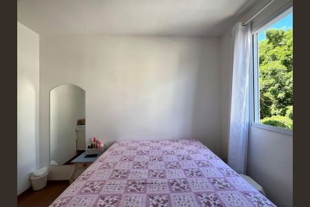 Apartamento à venda com 45m², 2 quartos e 1 vaga Apartamento à venda com 45m², 2 quartos e 1 vagaQuarto 2