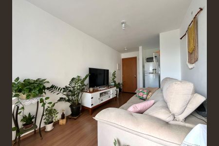 Apartamento à venda com 45m², 2 quartos e 1 vaga Apartamento à venda com 45m², 2 quartos e 1 vagaSala