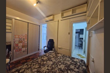 Apartamento para alugar com 40m², 1 quarto e sem vaga Apartamento para alugar com 40m², 1 quarto e sem vagaQuarto