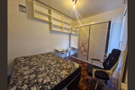 Apartamento para alugar com 40m², 1 quarto e sem vaga Apartamento para alugar com 40m², 1 quarto e sem vagaQuarto