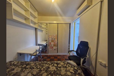 Apartamento para alugar com 40m², 1 quarto e sem vaga Apartamento para alugar com 40m², 1 quarto e sem vagaQuarto
