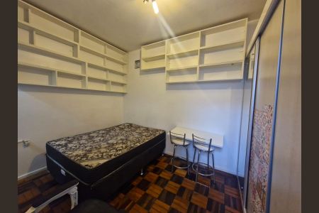 Apartamento para alugar com 40m², 1 quarto e sem vaga Apartamento para alugar com 40m², 1 quarto e sem vagaQuarto