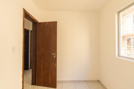 Apartamento para alugar com 89m², 3 quartos e 1 vaga Apartamento para alugar com 89m², 3 quartos e 1 vagaQuarto 1