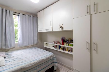 Apartamento à venda com 45m², 2 quartos e 1 vaga Apartamento à venda com 45m², 2 quartos e 1 vagaQuarto 1