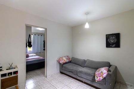Apartamento à venda com 45m², 2 quartos e 1 vaga Apartamento à venda com 45m², 2 quartos e 1 vagaSala