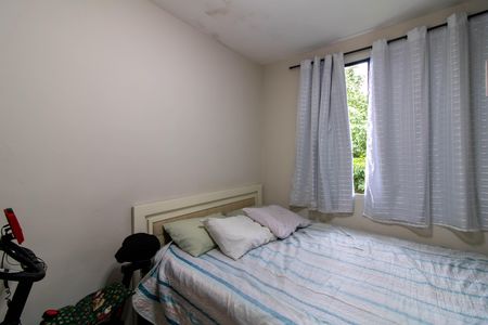 Apartamento à venda com 45m², 2 quartos e 1 vaga Apartamento à venda com 45m², 2 quartos e 1 vagaQuarto 1