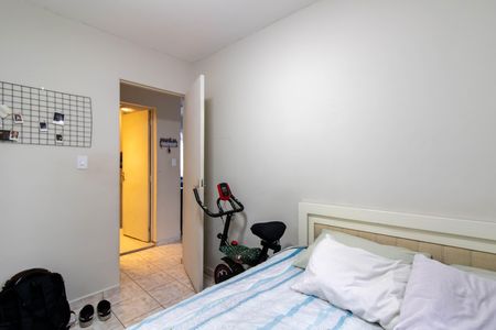 Apartamento à venda com 45m², 2 quartos e 1 vaga Apartamento à venda com 45m², 2 quartos e 1 vagaQuarto 1
