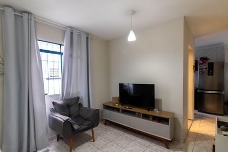 Apartamento à venda com 45m², 2 quartos e 1 vaga Apartamento à venda com 45m², 2 quartos e 1 vagaSala