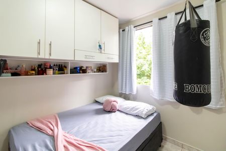 Apartamento à venda com 45m², 2 quartos e 1 vaga Apartamento à venda com 45m², 2 quartos e 1 vagaQuarto 2