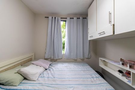 Apartamento à venda com 45m², 2 quartos e 1 vaga Apartamento à venda com 45m², 2 quartos e 1 vagaQuarto 1