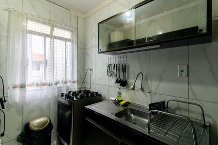 Apartamento à venda com 45m², 2 quartos e 1 vaga Apartamento à venda com 45m², 2 quartos e 1 vagaBanheiro