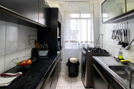 Apartamento à venda com 45m², 2 quartos e 1 vaga Apartamento à venda com 45m², 2 quartos e 1 vagaCozinha