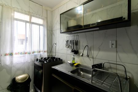 Apartamento à venda com 45m², 2 quartos e 1 vaga Apartamento à venda com 45m², 2 quartos e 1 vagaCozinha