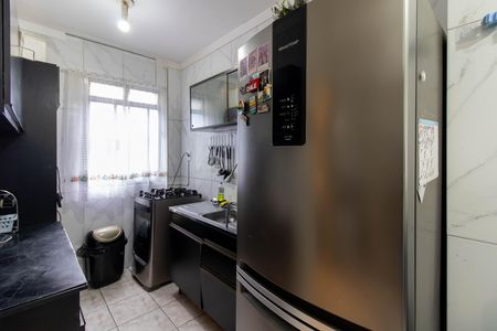 Apartamento à venda com 45m², 2 quartos e 1 vaga Apartamento à venda com 45m², 2 quartos e 1 vagaCozinha