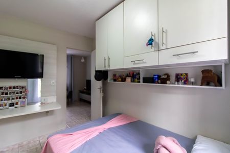Apartamento à venda com 45m², 2 quartos e 1 vaga Apartamento à venda com 45m², 2 quartos e 1 vagaQuarto 2