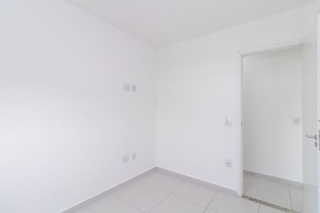Apartamento para alugar com 46m², 2 quartos e 1 vaga Apartamento para alugar com 46m², 2 quartos e 1 vagaQuarto 1