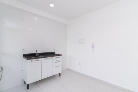 Apartamento para alugar com 46m², 2 quartos e 1 vaga Apartamento para alugar com 46m², 2 quartos e 1 vagaCozinha