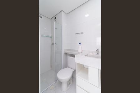 Apartamento para alugar com 46m², 2 quartos e 1 vaga Apartamento para alugar com 46m², 2 quartos e 1 vagaBanheiro