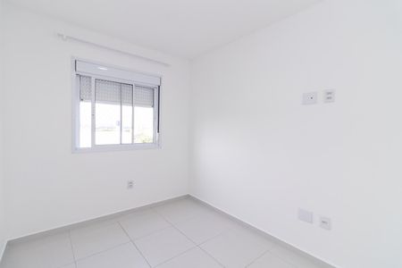 Apartamento para alugar com 46m², 2 quartos e 1 vaga Apartamento para alugar com 46m², 2 quartos e 1 vagaQuarto 1