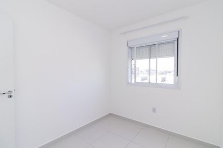 Apartamento para alugar com 46m², 2 quartos e 1 vaga Apartamento para alugar com 46m², 2 quartos e 1 vagaQuarto 1