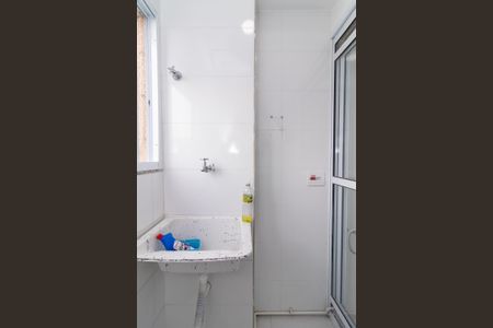 Apartamento para alugar com 46m², 2 quartos e 1 vaga Apartamento para alugar com 46m², 2 quartos e 1 vagaÁrea de Serviço