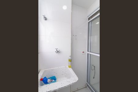 Apartamento para alugar com 46m², 2 quartos e 1 vaga Apartamento para alugar com 46m², 2 quartos e 1 vagaÁrea de Serviço