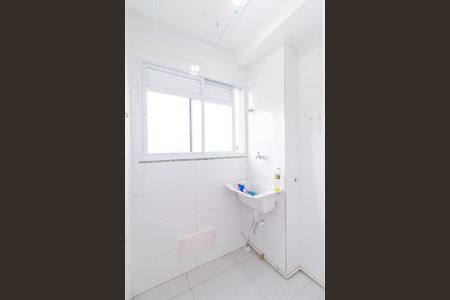 Apartamento para alugar com 46m², 2 quartos e 1 vaga Apartamento para alugar com 46m², 2 quartos e 1 vagaÁrea de Serviço