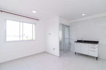 Apartamento para alugar com 46m², 2 quartos e 1 vaga Apartamento para alugar com 46m², 2 quartos e 1 vagaSala