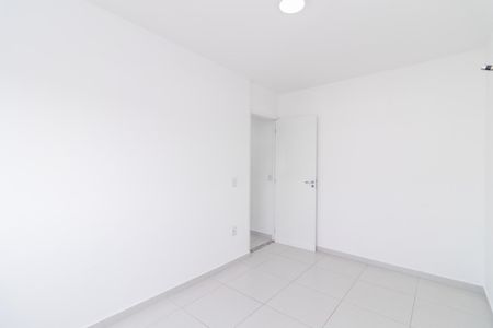 Apartamento para alugar com 46m², 2 quartos e 1 vaga Apartamento para alugar com 46m², 2 quartos e 1 vagaQuarto 2