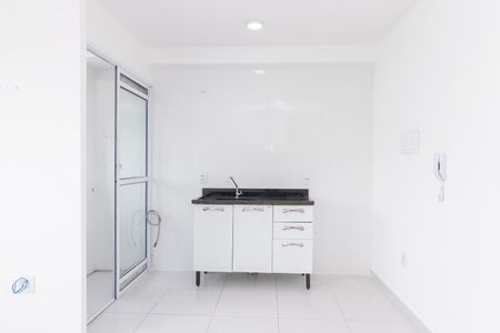 Apartamento para alugar com 46m², 2 quartos e 1 vaga Apartamento para alugar com 46m², 2 quartos e 1 vagaCozinha