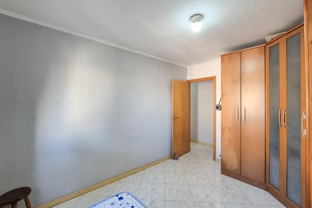 Apartamento à venda com 70m², 2 quartos e 1 vaga Apartamento à venda com 70m², 2 quartos e 1 vagaQuarto 2