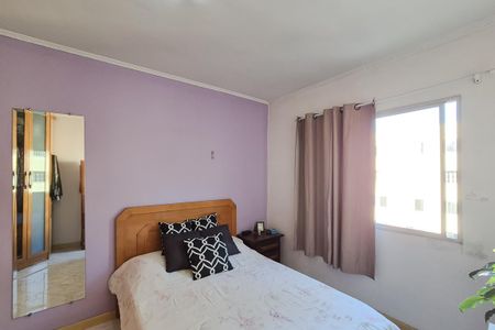Apartamento à venda com 70m², 2 quartos e 1 vaga Apartamento à venda com 70m², 2 quartos e 1 vagaQuarto 1