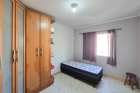 Apartamento à venda com 70m², 2 quartos e 1 vaga Apartamento à venda com 70m², 2 quartos e 1 vagaQuarto 2