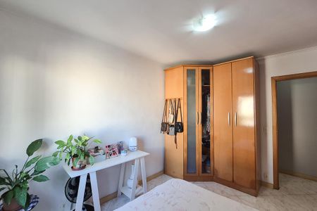 Apartamento à venda com 70m², 2 quartos e 1 vaga Apartamento à venda com 70m², 2 quartos e 1 vagaQuarto 1