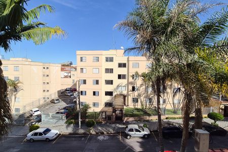 Apartamento à venda com 70m², 2 quartos e 1 vaga Apartamento à venda com 70m², 2 quartos e 1 vagaQuarto 1 - vista