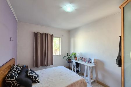 Apartamento à venda com 70m², 2 quartos e 1 vaga Apartamento à venda com 70m², 2 quartos e 1 vagaQuarto 1