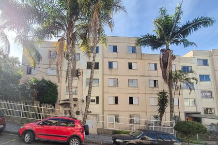 Apartamento à venda com 70m², 2 quartos e 1 vaga Apartamento à venda com 70m², 2 quartos e 1 vagaFachada do Prédio