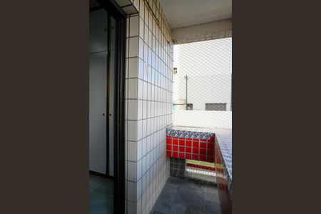 Apartamento para alugar com 151m², 3 quartos e 2 vagas Apartamento para alugar com 151m², 3 quartos e 2 vagasVaranda Quarto 3 - Suite