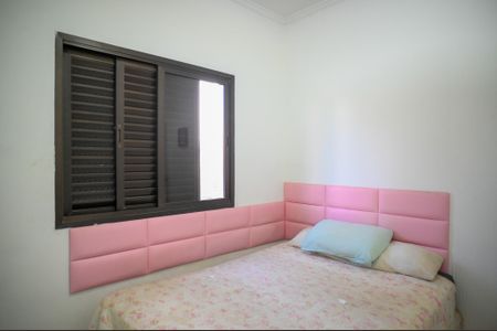 Apartamento para alugar com 151m², 3 quartos e 2 vagas Apartamento para alugar com 151m², 3 quartos e 2 vagasQuarto 2